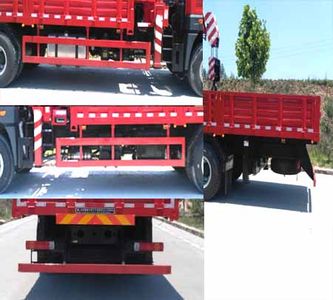 Lufeng  ST5251JSQA Vehicle mounted lifting and transportation vehicle