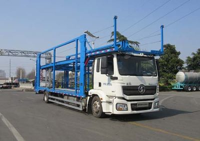 Tonghua  THT5182TCL Vehicle transport vehicle