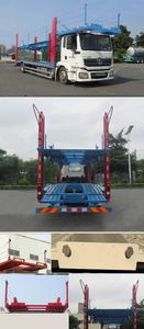 Tonghua  THT5182TCL Vehicle transport vehicle