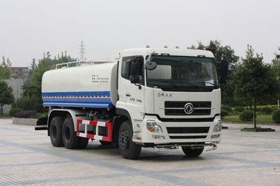 Wugong  WGG5250GSSDFE4 Sprinkler truck