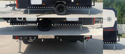 Saijia  WHR9020XLJ1 RV trailer