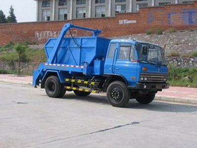 Sihuan  WSH5140ZBB Swing arm dump truck