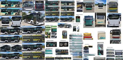 Jinlong  XMQ6850AGBEVL20 Pure electric city buses