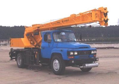 XCMG  XZJ5102JQZ8D Car crane