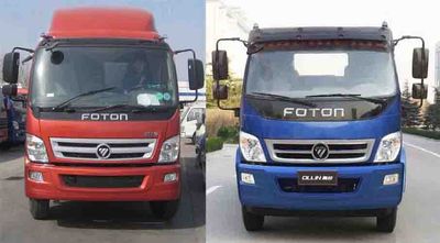 Foton  BJ5149XXYFA Box transport vehicle