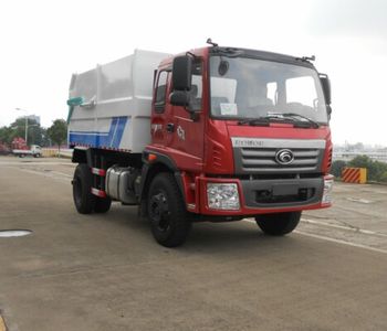 Foton  BJ5162ZLJG1 Garbage transfer vehicle