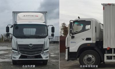 Foton  BJ5186XXY1K Box transport vehicle