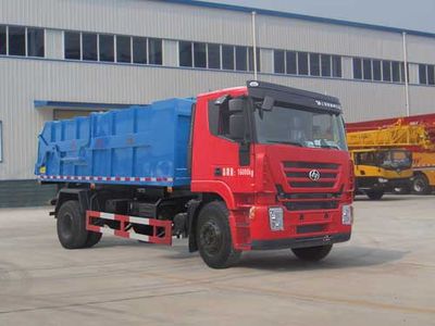 Chufei  CLQ5160ZLJ4CQ garbage dump truck 