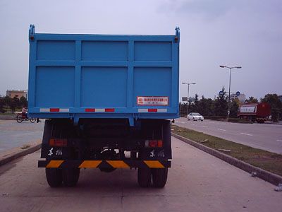 Cheng Liwei  CLW5103ZLJ garbage dump truck 