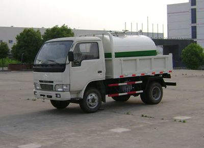 Shenyu  DFA2315FT1 Low speed fecal suction truck