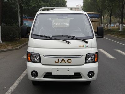 Jianghuai brand automobiles HFC1031EV4 Pure electric freight vehicles