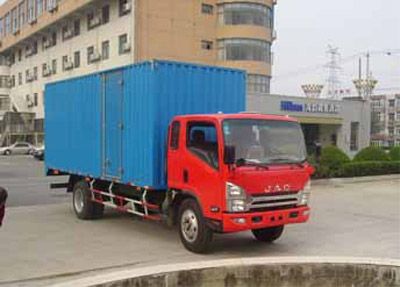 Jianghuai brand automobiles HFC5061XXYL1K4R1T Box transport vehicle