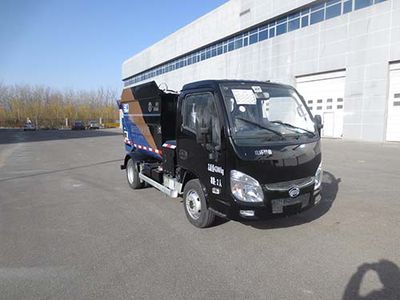 Hualin  HLT5041ZZZEV Pure electric self loading and unloading garbage truck