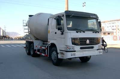 Gongmei  JD5256GJB Concrete mixing transport vehicle