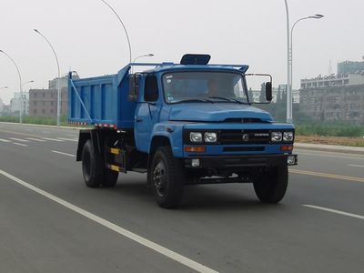 Jiangte brand automobiles JDF5100ZLJ Sealed garbage truck