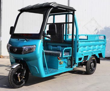 Jinpeng  JP1500DZH6S Electric tricycle