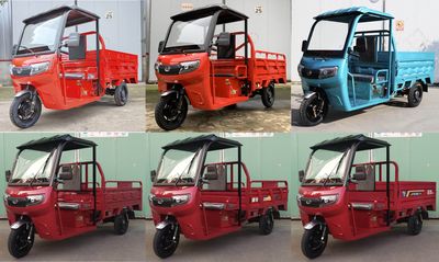 Jinpeng  JP1500DZH6S Electric tricycle