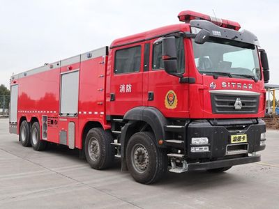 Tianhe  LLX5376GXFPM180SDK Foam fire truck