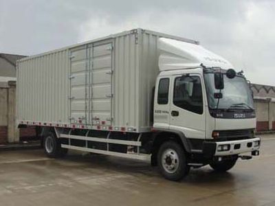 Qingling  QL5160XXYWNFRJ Box transport vehicle