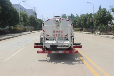 Runzhixing  SCS5076GPSEQ watering lorry 