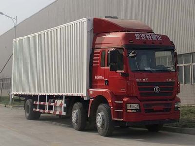 Shaanxi Automobile SX5256XYKGK549 Wing opening box car