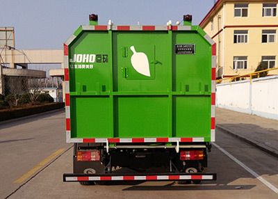 Chenhe  ZJH5072ZZZ Hydraulic Lifter Garbage truck 