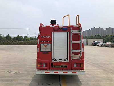 Zhongzhuo Era  ZXF5070GXFSG20W6 Water tank fire truck