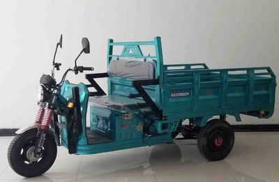 Baoge  BG1200DZH Electric tricycle