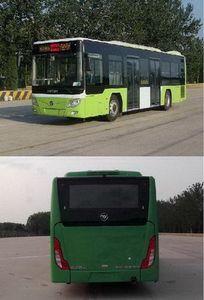 Foton  BJ6123PHEVCA7 Plug in hybrid urban buses