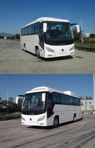 Foton  BJ6902U7ACB coach