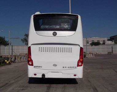 Foton  BJ6902U7ACB coach