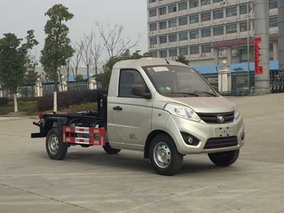 Chufei  CLQ5030ZXX5BJ detachable container garbage collector 