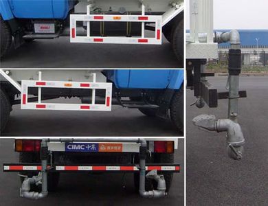 Lingyu  CLY5090GSS Sprinkler truck