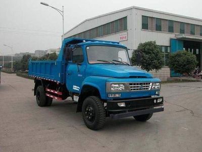 Nanjun  CNJ3060ZLD42M Dump truck