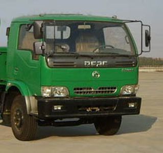 Chusheng  CSC5090GSS3 Sprinkler truck