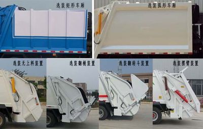 Chusheng  CSC5120ZYS3 Compressed garbage truck