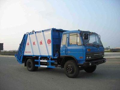 Chusheng  CSC5120ZYS3 Compressed garbage truck