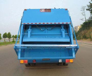 Chusheng  CSC5120ZYS3 Compressed garbage truck