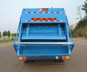 Chusheng  CSC5120ZYS3 Compressed garbage truck