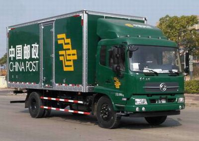 Dongfeng  DFH5120XYZEX Postal vehicle