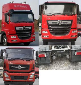 Dongfeng  EQ4250GD5D Semi trailer towing vehicle