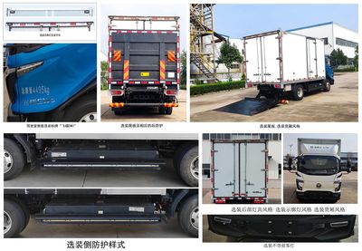 UFO  FD5042XXYW68BEV1 Pure electric box type transport vehicle