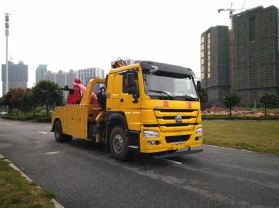 Lingyang  FXB5200TQZHW Obstacle clearing vehicle