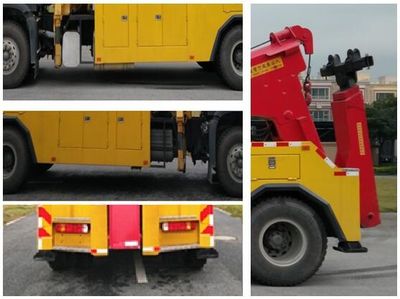 Lingyang  FXB5200TQZHW Obstacle clearing vehicle