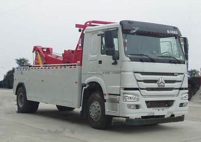 Lingyang  FXB5200TQZHW Obstacle clearing vehicle