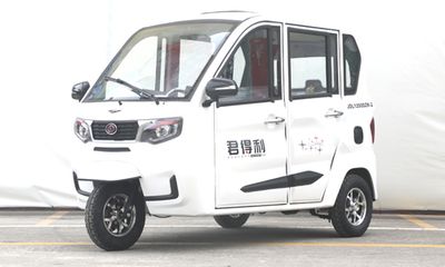 Jundeli  JDL1200DZK2 Electric tricycle