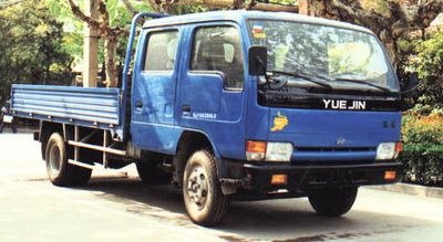 Yuejin  NJ1062DDLS Truck