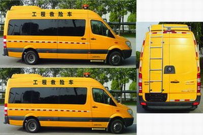 Yuhua  NJK5052XXH Rescue vehicle