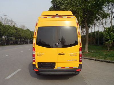 Yuhua  NJK5052XXH Rescue vehicle