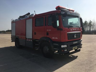 Yongqiang Olinbao  RY5191GXFPM80F Foam fire truck